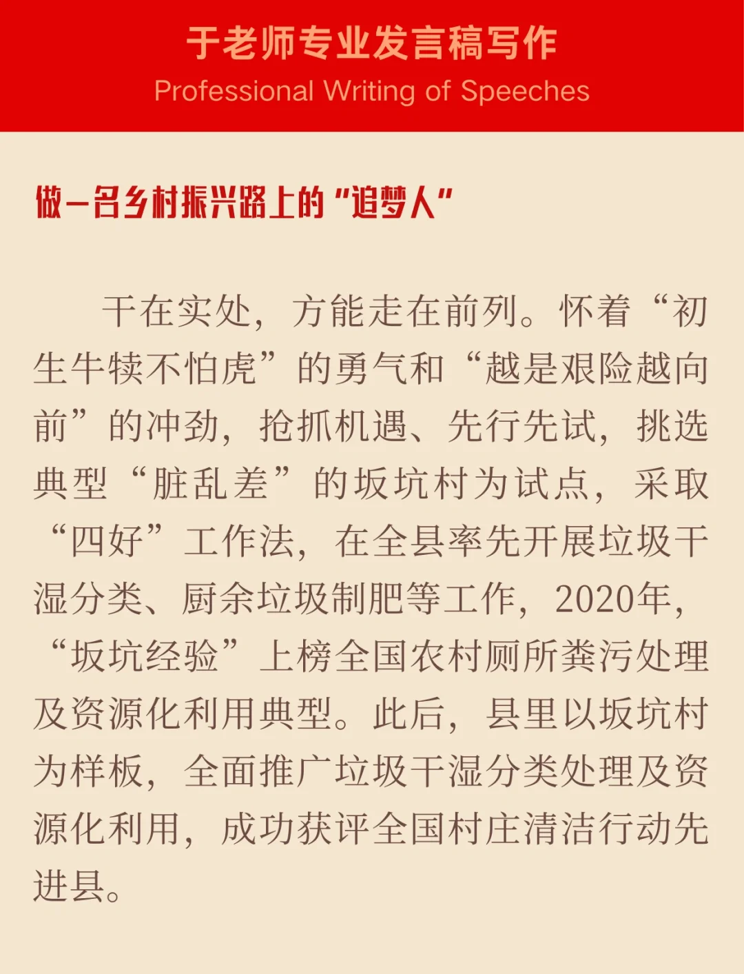 新华视点｜秋收进行时——多地丰产图景与乡村振兴中的奋斗力量