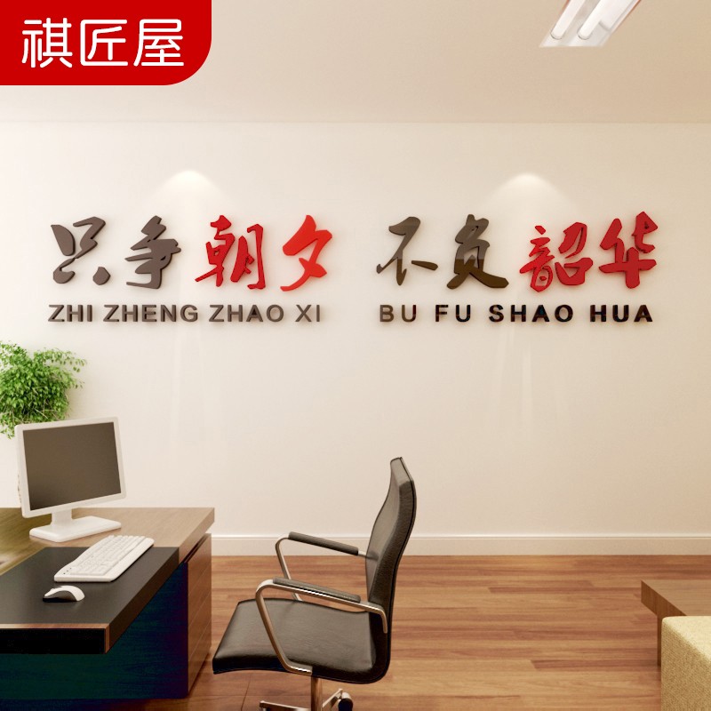 振奋！六个“新”字看成绩