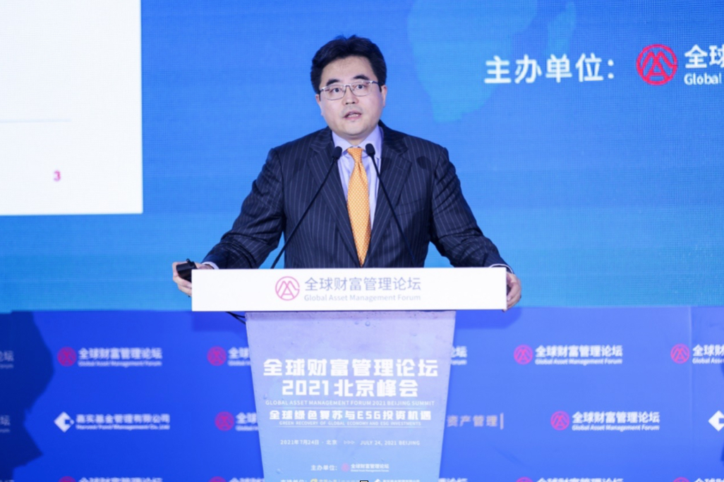 集中分红再现！嘉实基金11只产品齐派“红包”