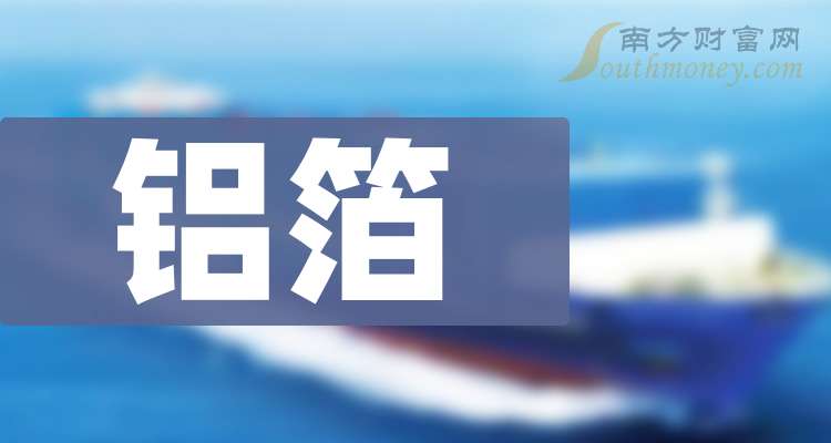 大族数控：前三季度实现营收39.03亿元 同比增长66.53%