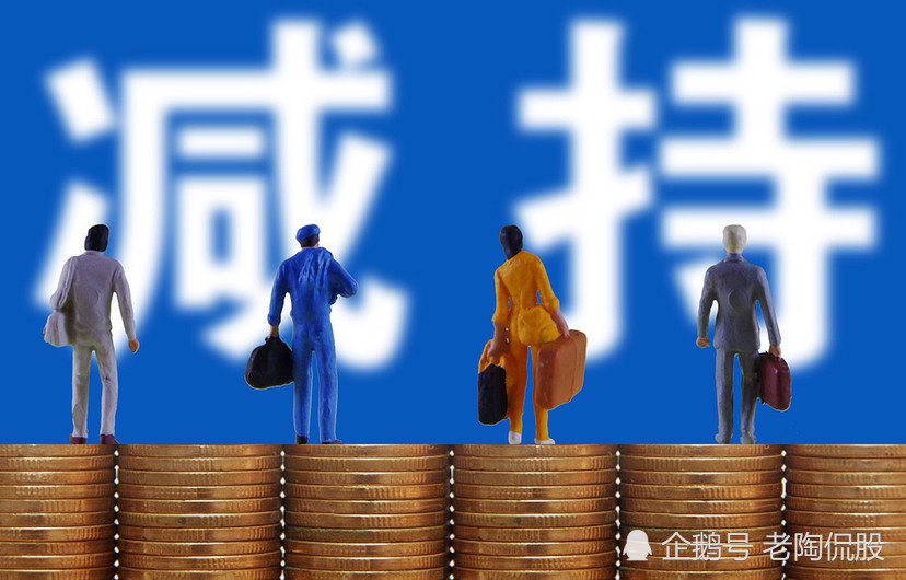 保龄宝：股东趵朴富通拟减持不超1141.7万股公司股份