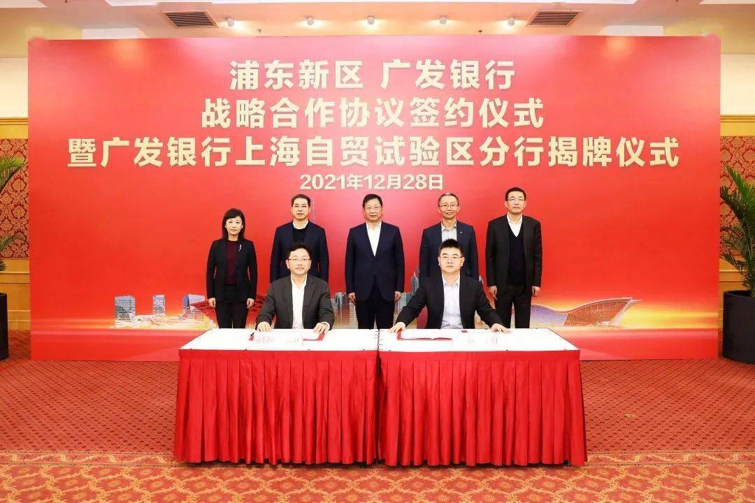 两家券商入选 海南自贸港跨境资管试点机构