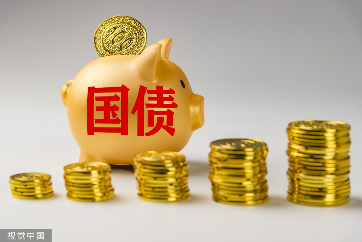 孚日股份三季报：非经营性因素短期扰动业绩 双主业协同筑牢发展韧性