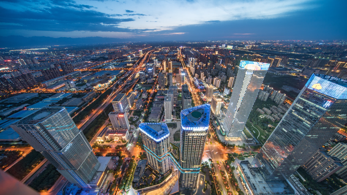 《陕西基金年鉴（2025）》发布暨政府投资基金高质量发展推进会在西安举办