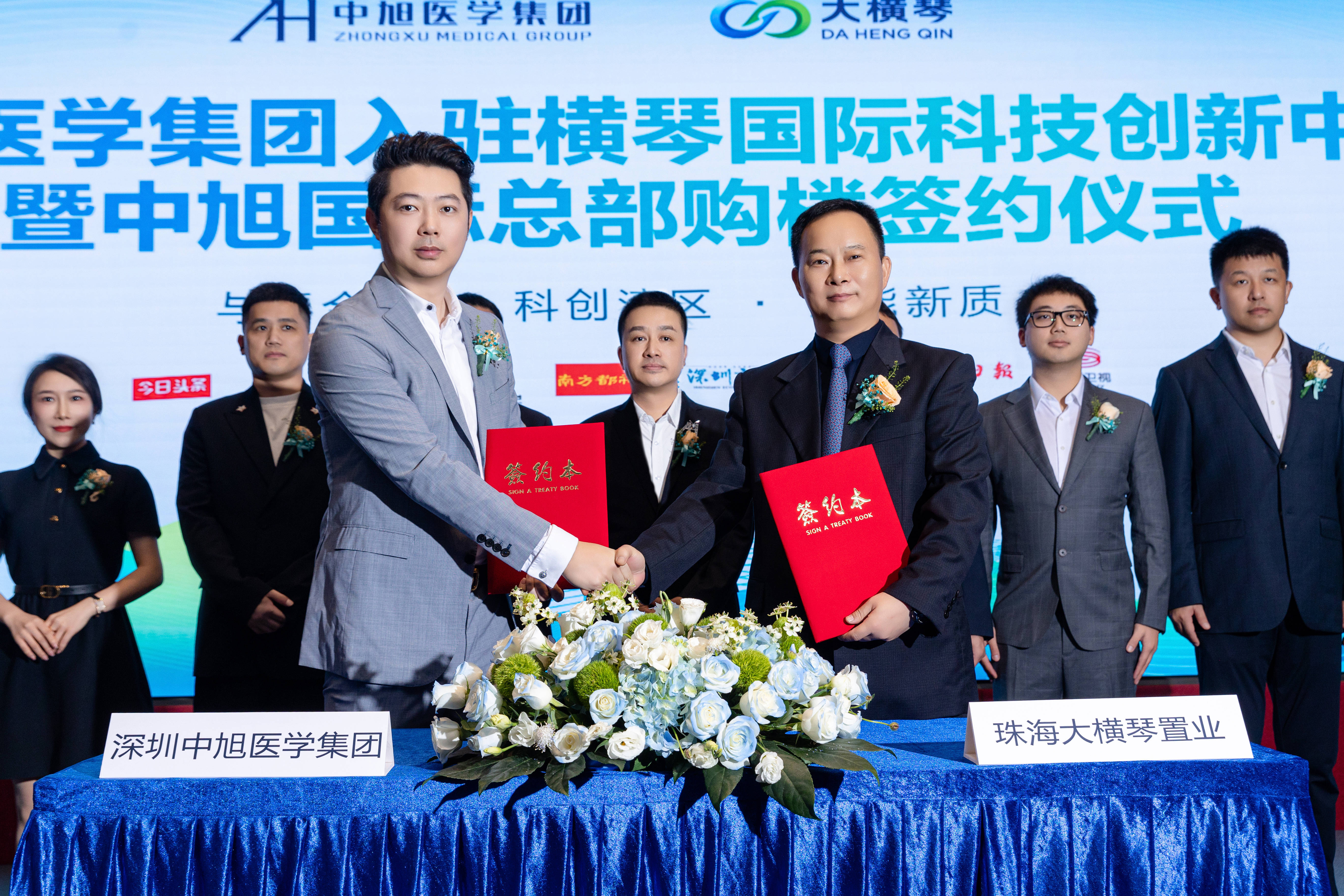 威胜信息：前三季度营收净利双增 持续深化全球布局