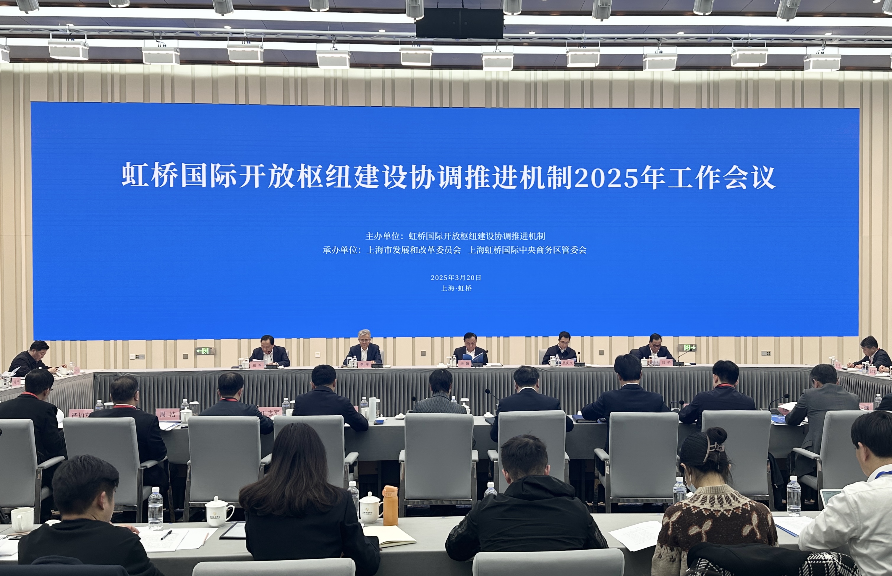 与世界各国共享机遇共同发展——国际社会热议中共二十届四中全会擘画“十五五”发展蓝图
