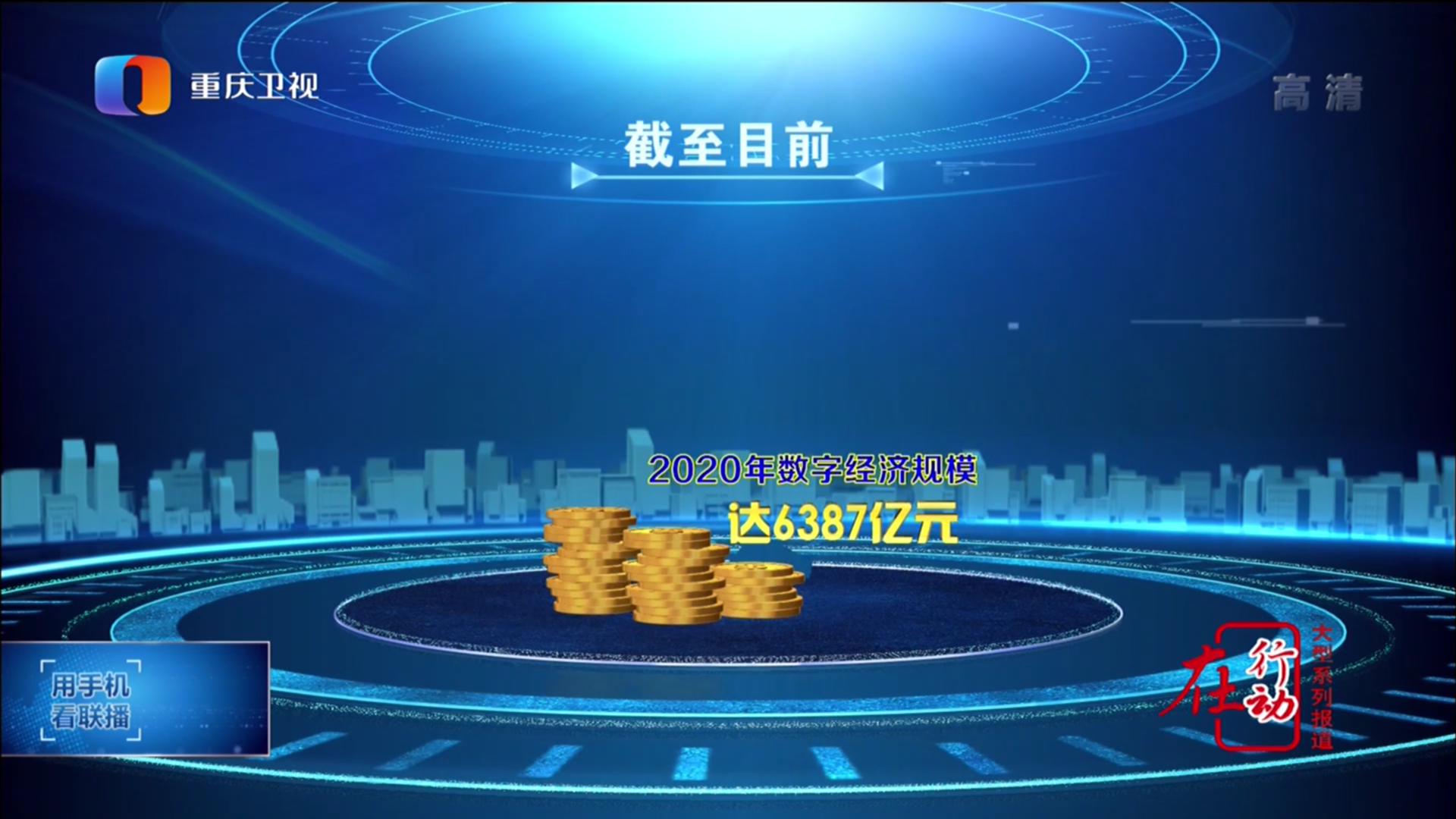 特稿丨在宽广的亚太铺设发展通途——推动区域共同繁荣的中国实践