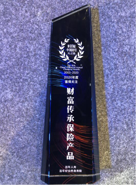 梦洁股份:智能升级激活增长新动能 前三季度净利同比增长近三成