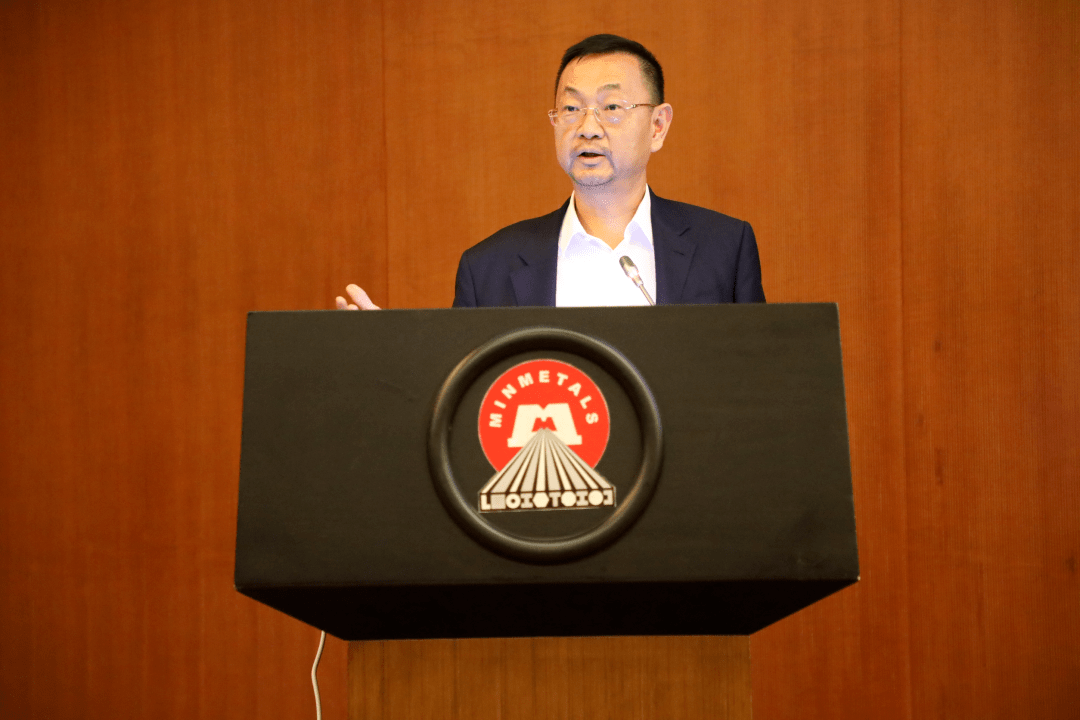 华西证券联手东海期货助力信托行业资产管理战略转型发展