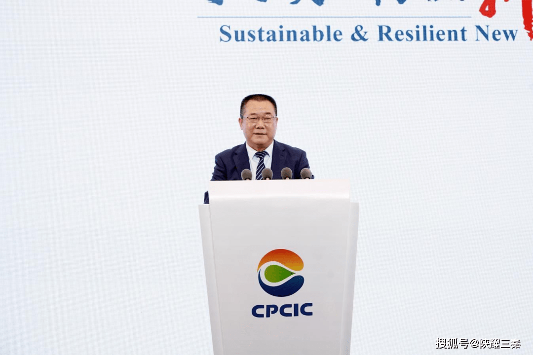 塔城高质量产业投资基金成立 助力构建边疆高质量发展新格局