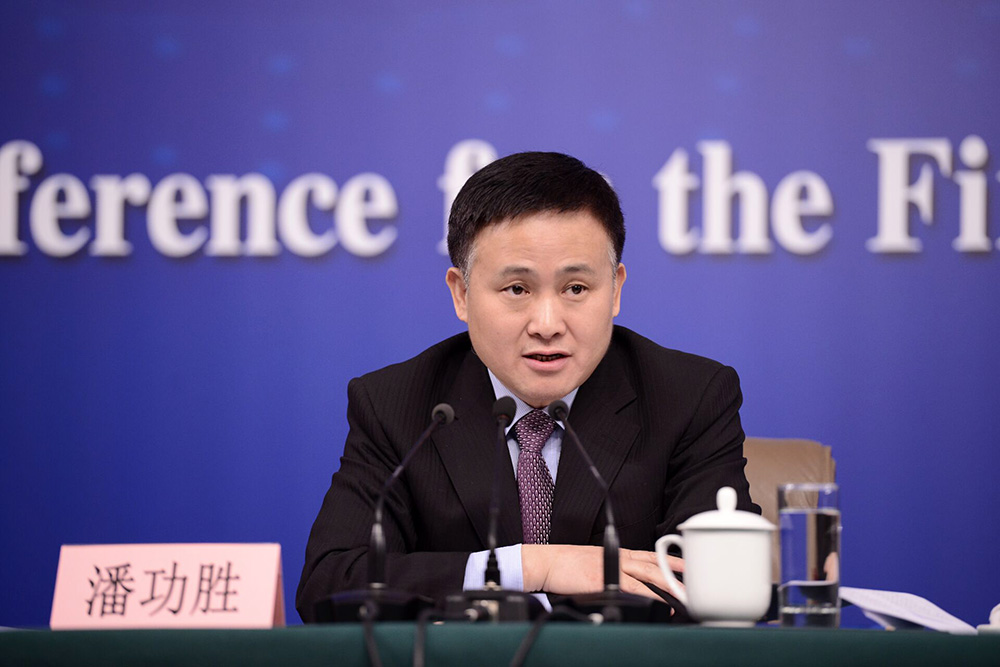 国家外汇管理局局长朱鹤新：近期将发布境内企业境外上市资金管理等政策