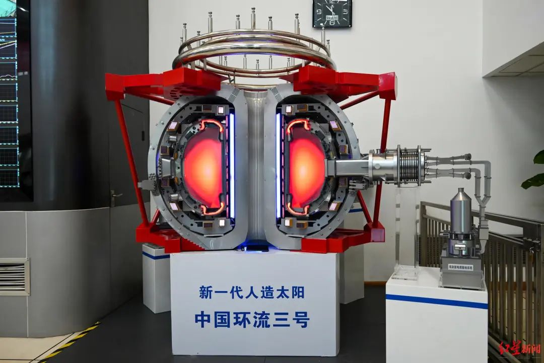 我国科研人员实现“人造太阳”关键核心材料制备