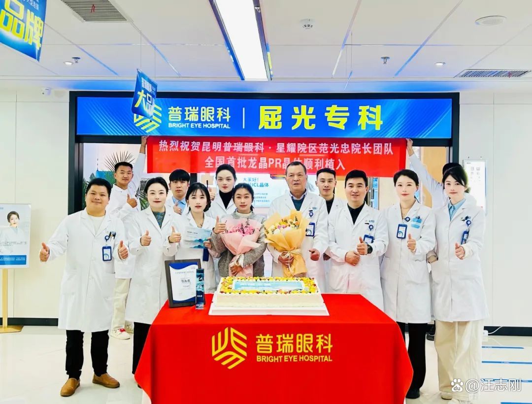 “星耀领航计划”半年度颁奖典礼即将启幕