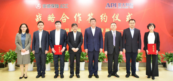 镜观·回响|走开放包容之路,共享亚太合作成果