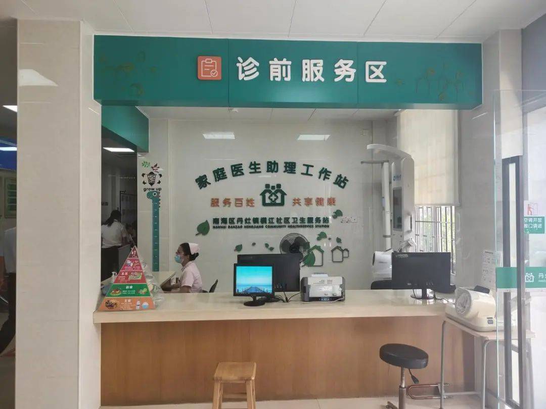 在家门口享优质服务！我国加强基层慢性病健康管理