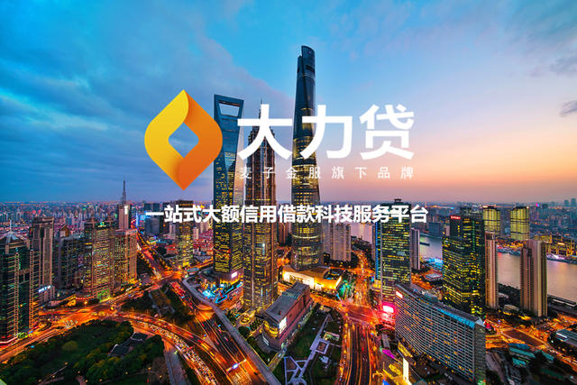 老百姓：第三季度业绩增速回正 拟中期分红1.06亿元