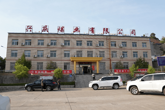 永泰能源:电力煤炭储能协同发力 海则滩煤矿建设获重大进展