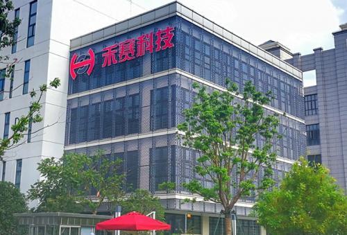 正处于IPO关键期 图达通遭禾赛科技起诉专利侵权