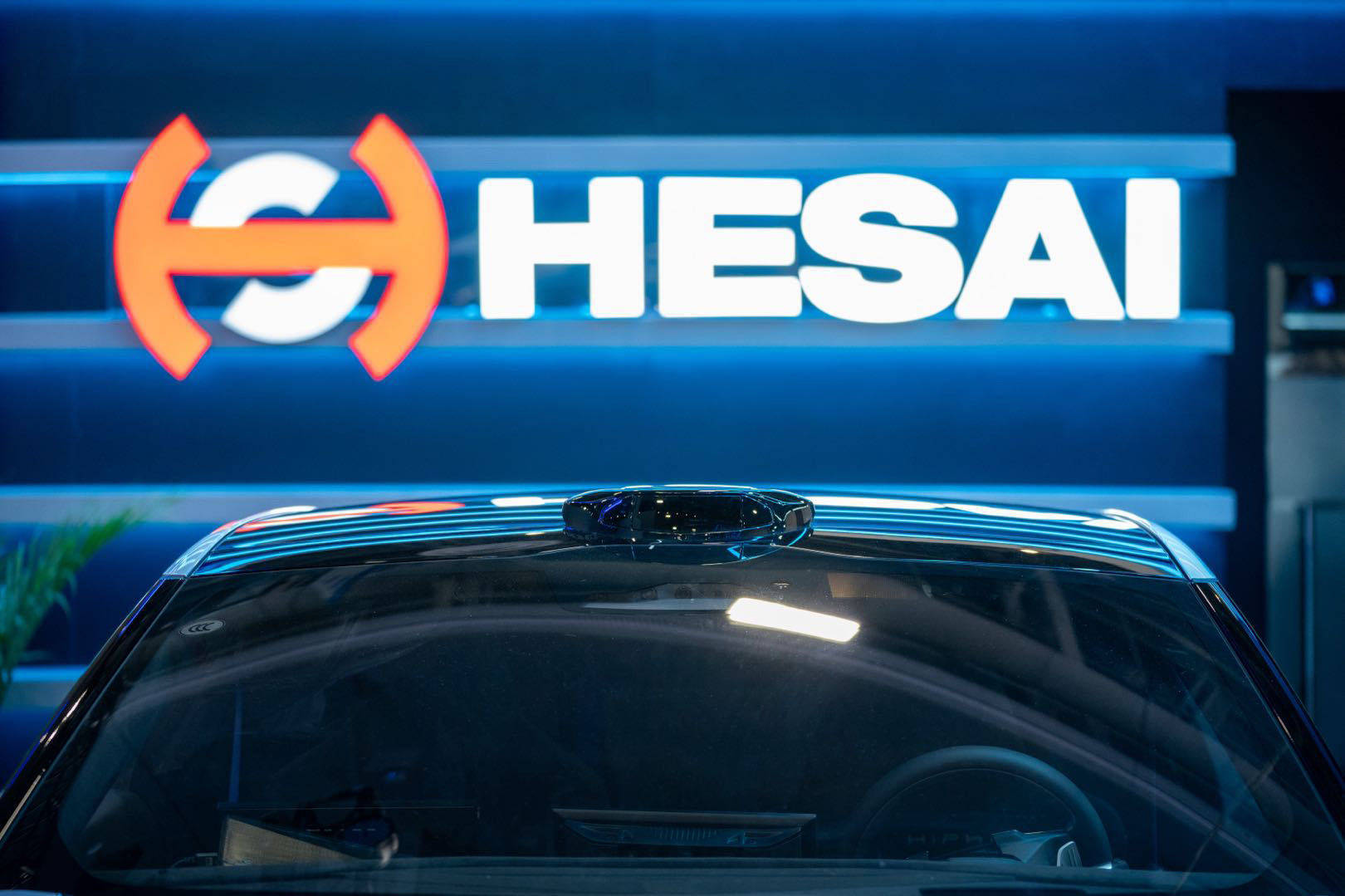 正处于IPO关键期 图达通遭禾赛科技起诉专利侵权