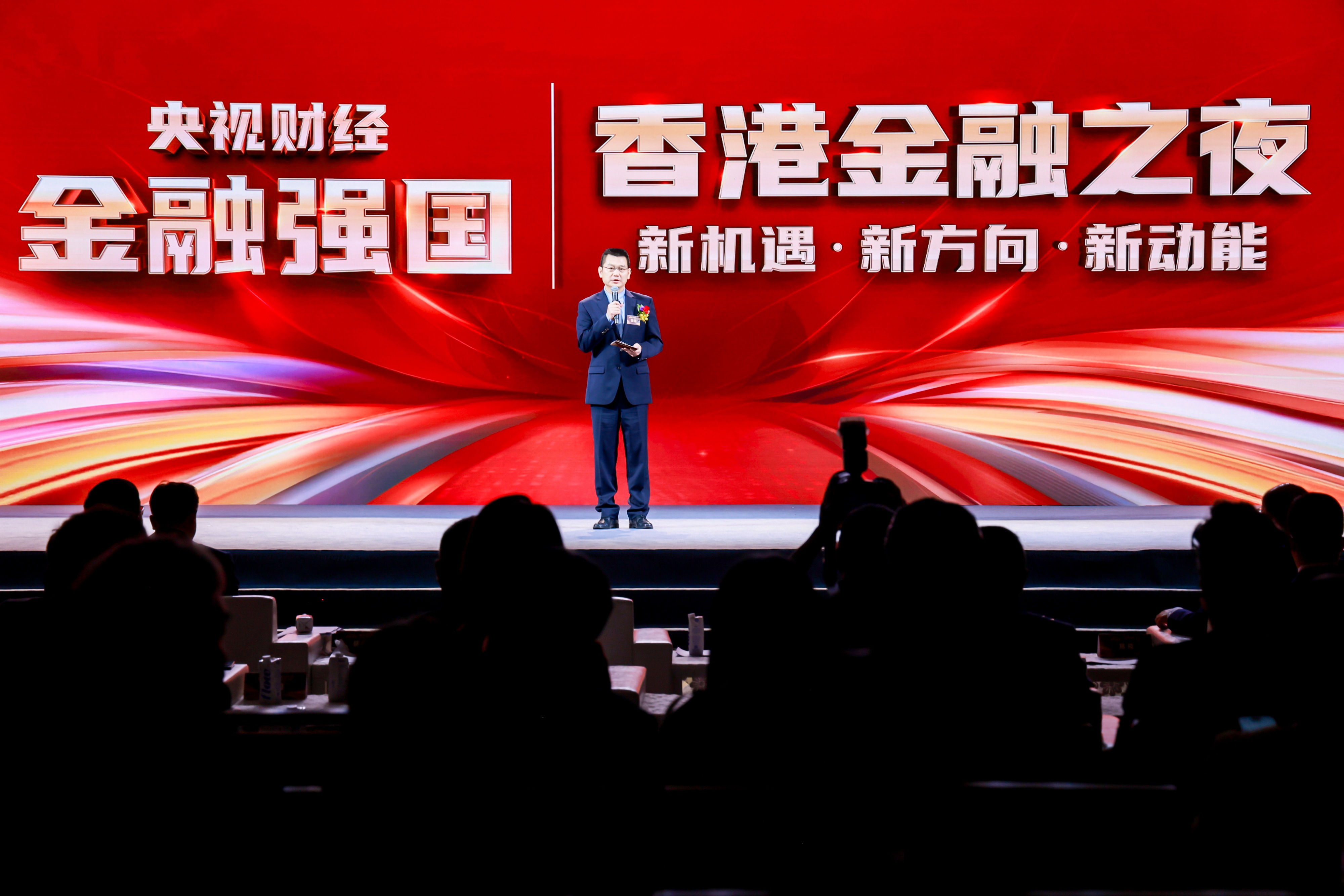 财通证券：2025年前三季度净利润创历史新高 “投行+投资+财富”三驾马车并驾齐驱