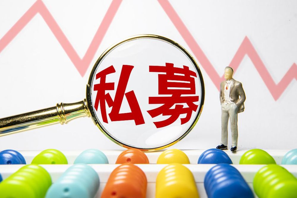 “科技+周期”双轮驱动 百亿级私募配置路线图出炉