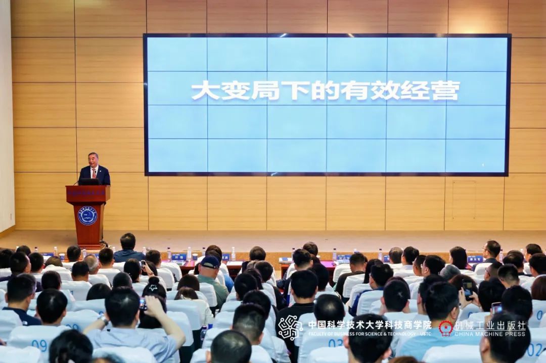 安利股份董事长姚和平荣膺金牛企业家创新奖