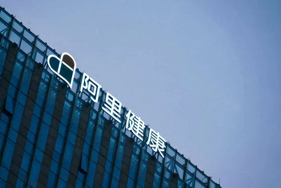 安迪苏：前三季度营收129亿元 同比增长14%