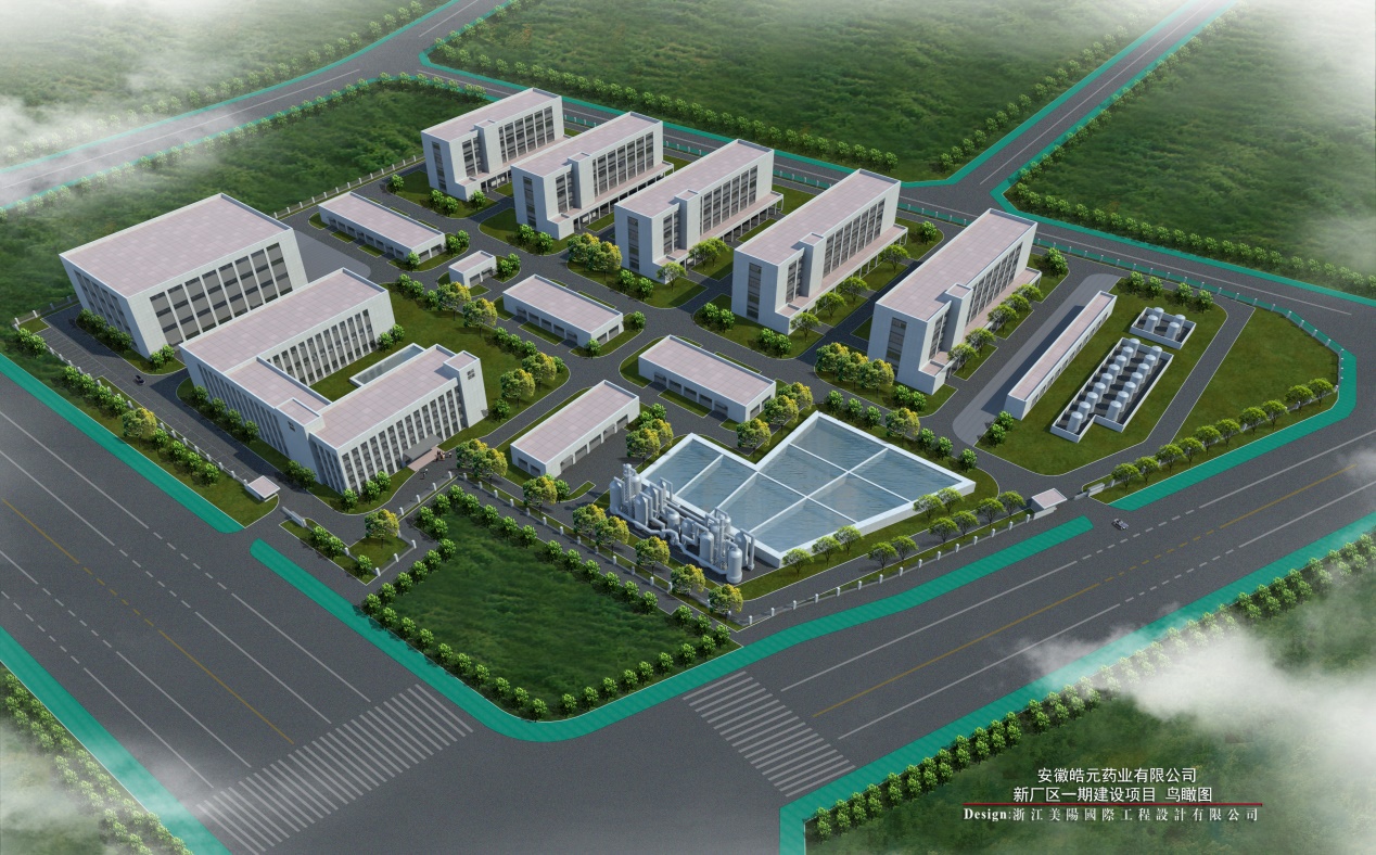 皓元医药：前三季度净利润增长65.1% 实现营收20.6亿元