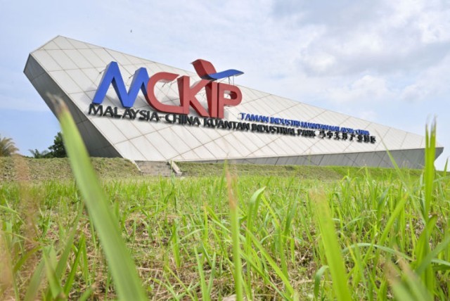 习近平宣布中方将在深圳举办亚太经合组织第三十三次领导人非正式会议