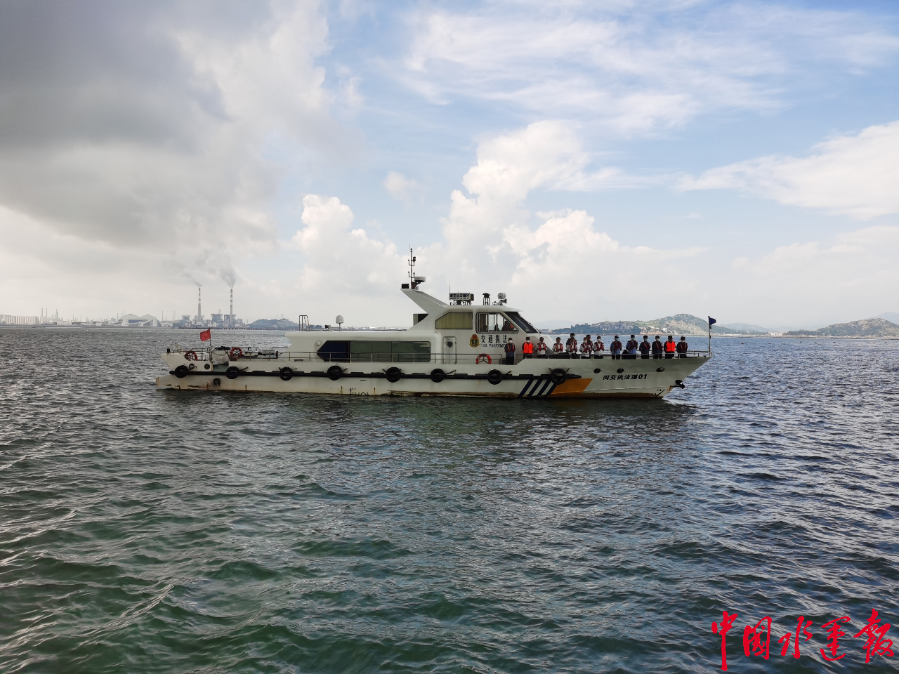 中国海防：前三季度实现净利润1.54亿元 同比增长3.43%