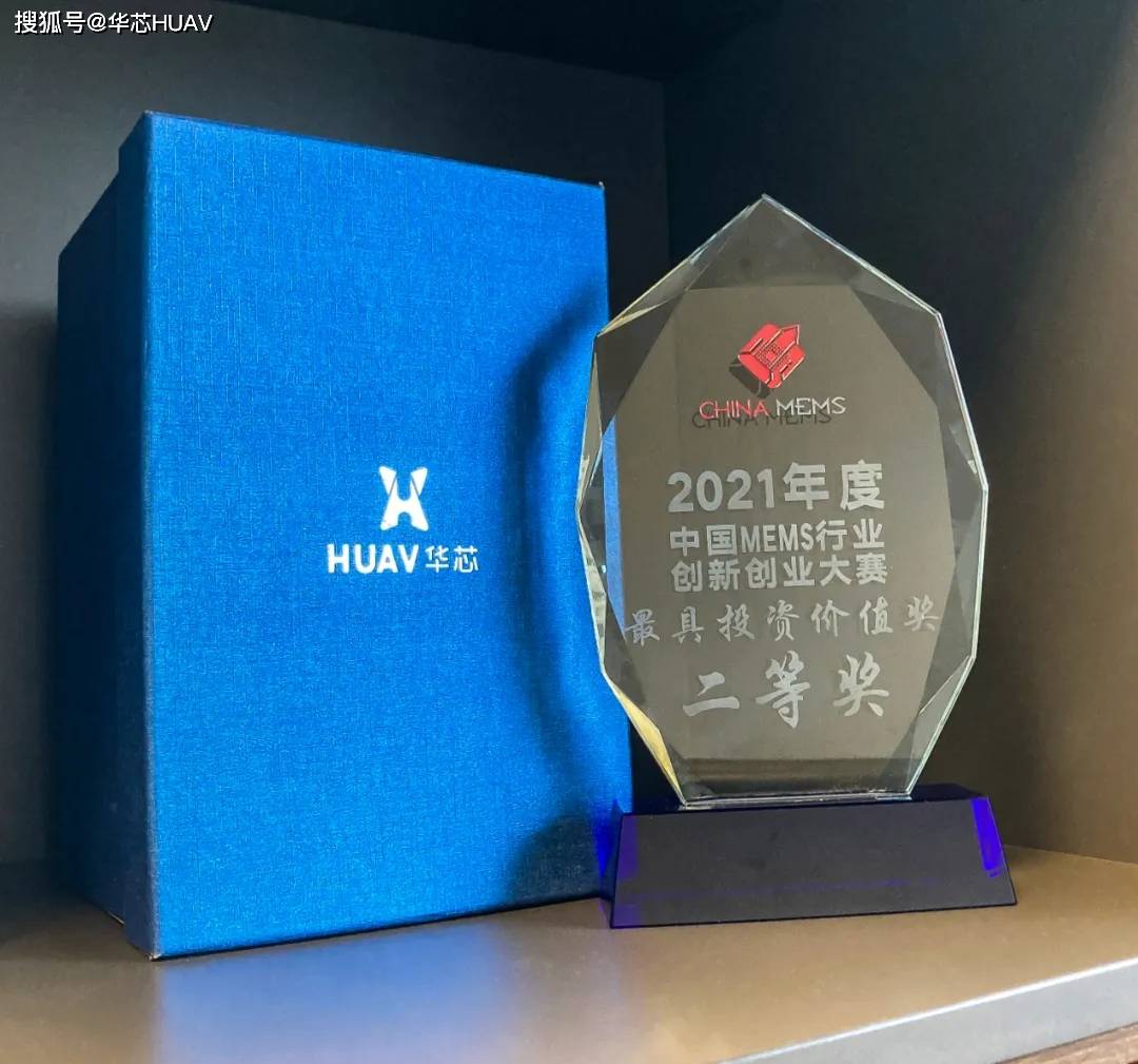 ​东阿阿胶荣获金牛“最具投资价值奖” 董秘丁红岩荣获“金牛董秘奖”