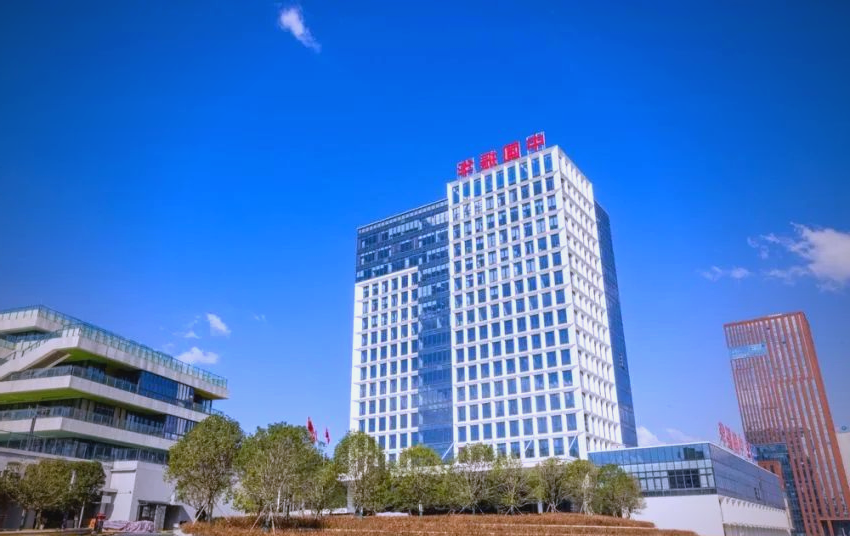 江苏社保科创基金成立