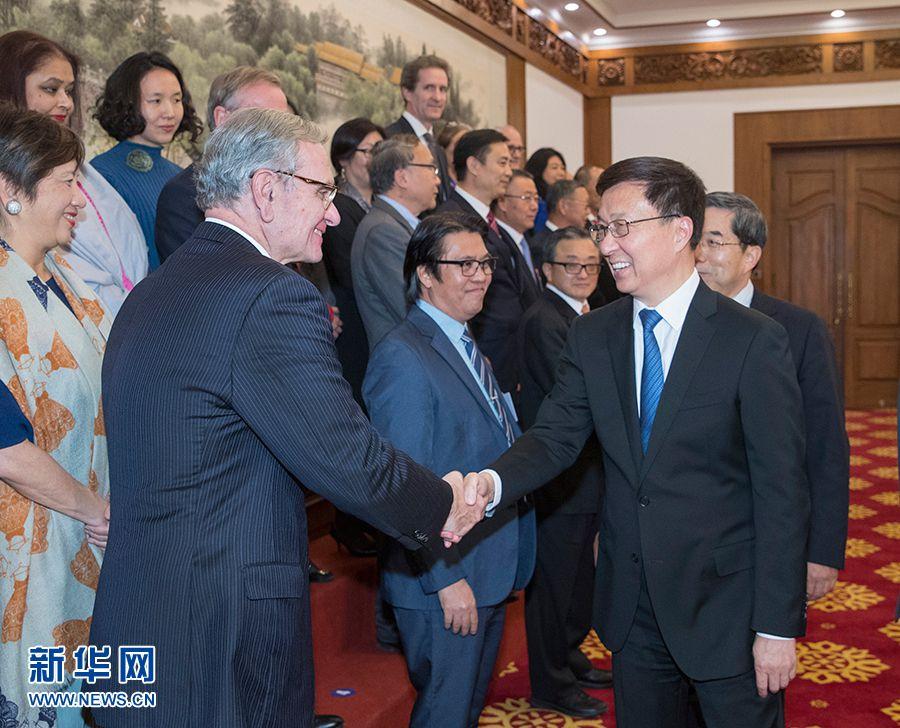 深刻把握时代大势 指引亚太可持续发展——国际社会热议习近平主席在亚太经合组织第三十二次领导人非正式会议第二阶段会议上的重要讲话