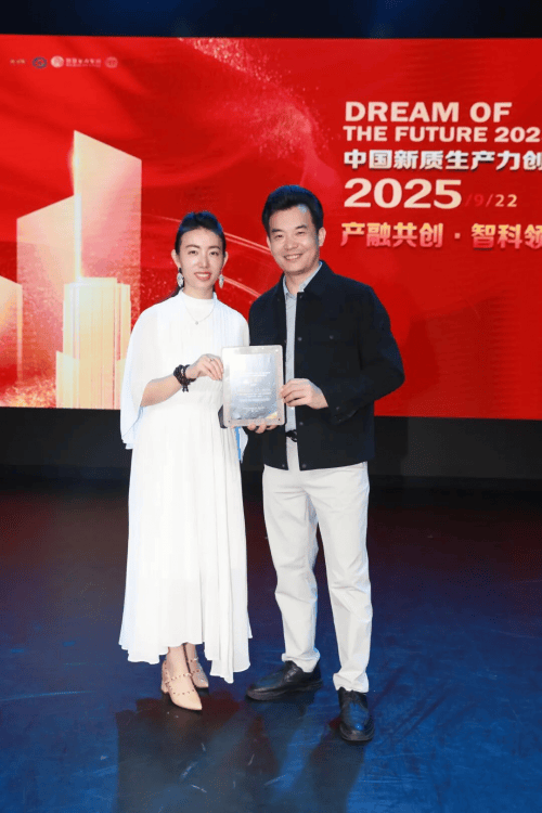 芯碁微装荣膺“新质企业金牛奖”