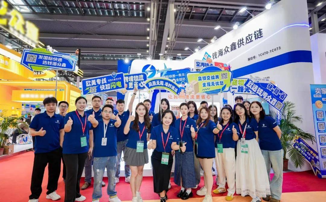 中微公司荣膺金牛奖双项荣誉