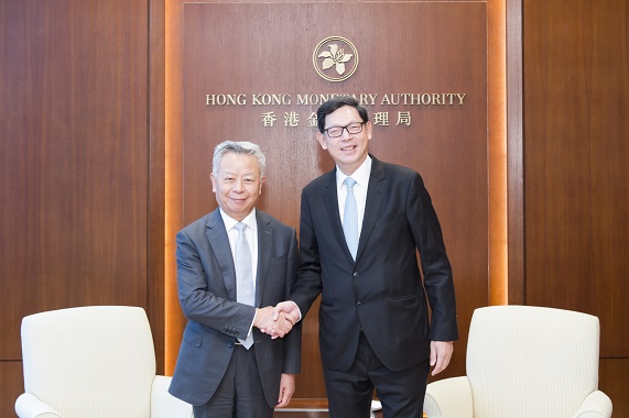 亚投行计划在香港设立办事处