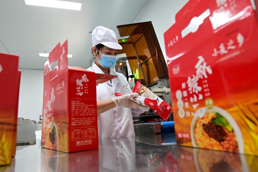 新华社经济随笔·四中全会精神在基层丨拆解6.0版义乌底层发展逻辑