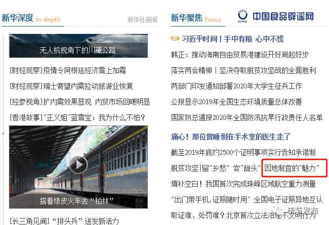新华社经济随笔·四中全会精神在基层丨拆解6.0版义乌底层发展逻辑