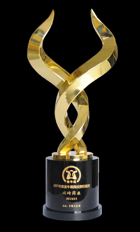 中国化学荣获第二十七届上市公司金牛奖“最具投资价值奖”奖项
