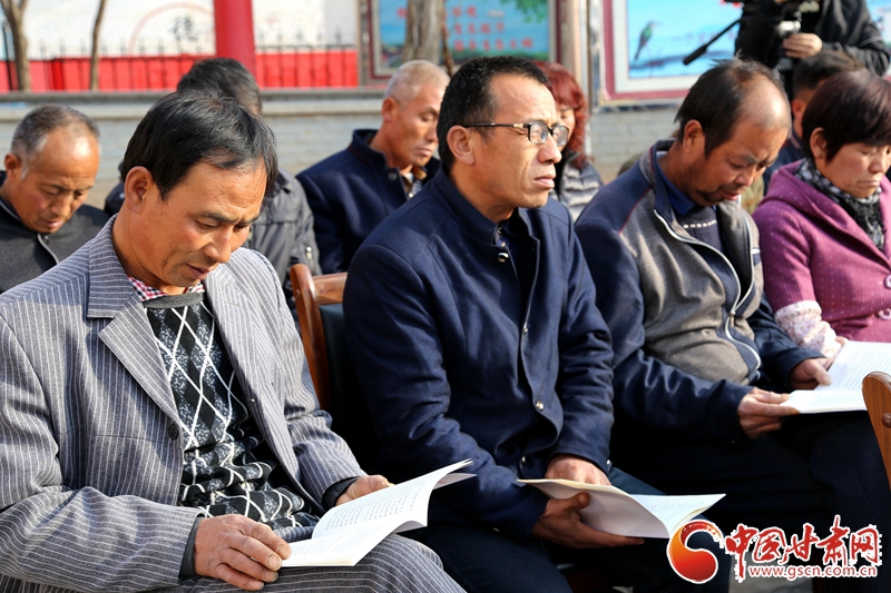 学习贯彻党的二十届四中全会精神中央宣讲团在中宣部宣讲