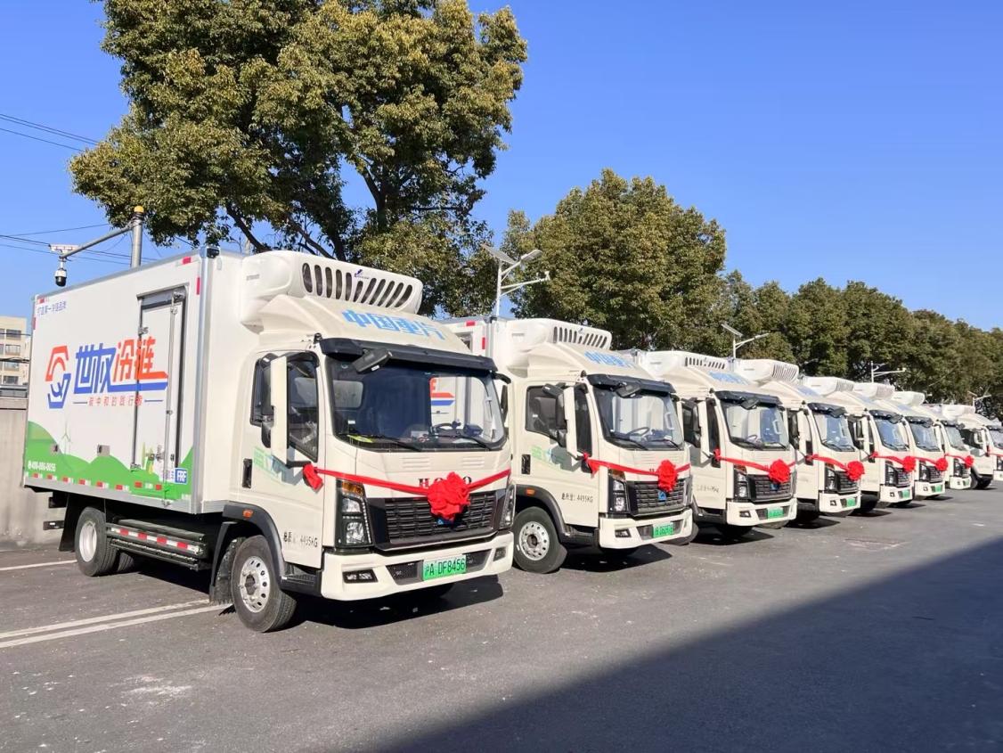 峻域集团、中经城投与超讯通信签约确立战略伙伴关系 共启“算力+新能源”合作新局