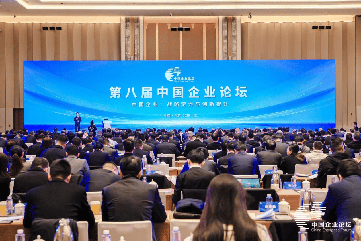 中国企业加快拓展高质量发展新蓝海