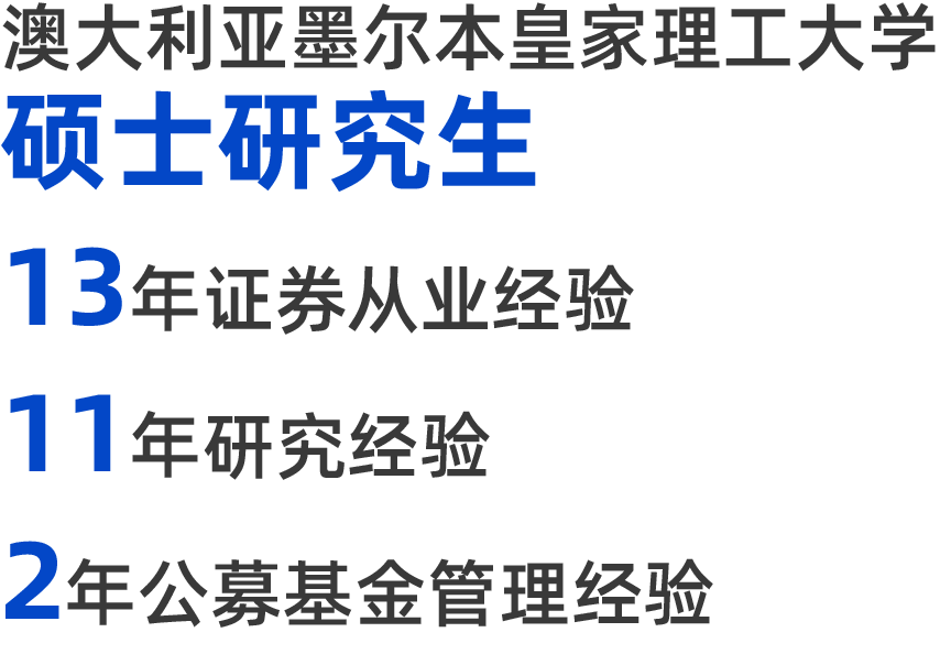 开拓能源板块业务 四川美丰控股子公司拟约9000万元投建新项目