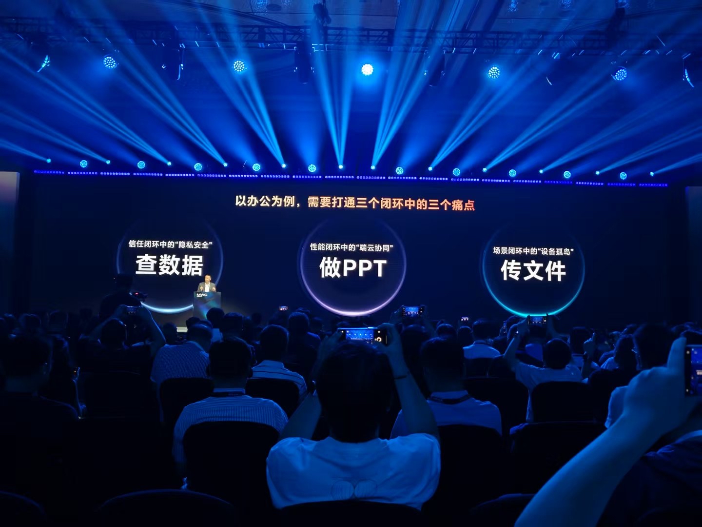 第八届进博会|通讯:进博会是“企业合作的加速器”