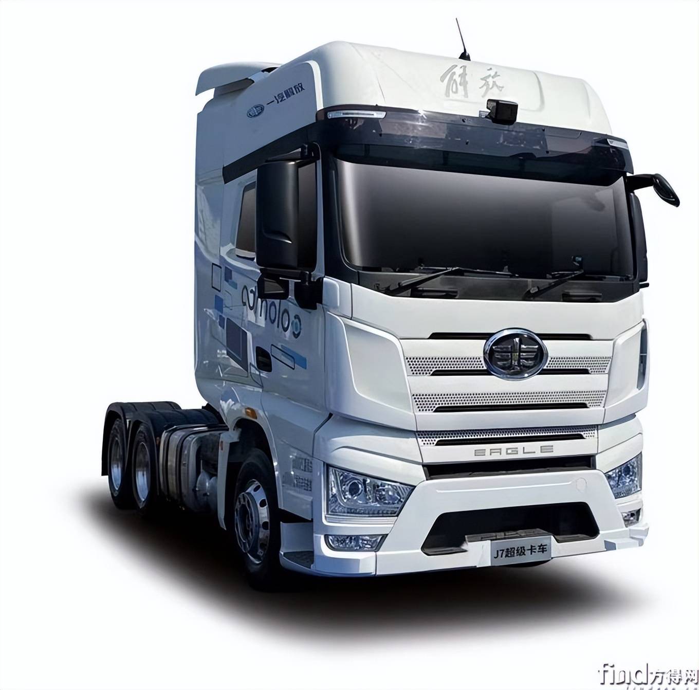 一汽解放:在行业内率先推出混动重卡动力电池浸没式解决方案