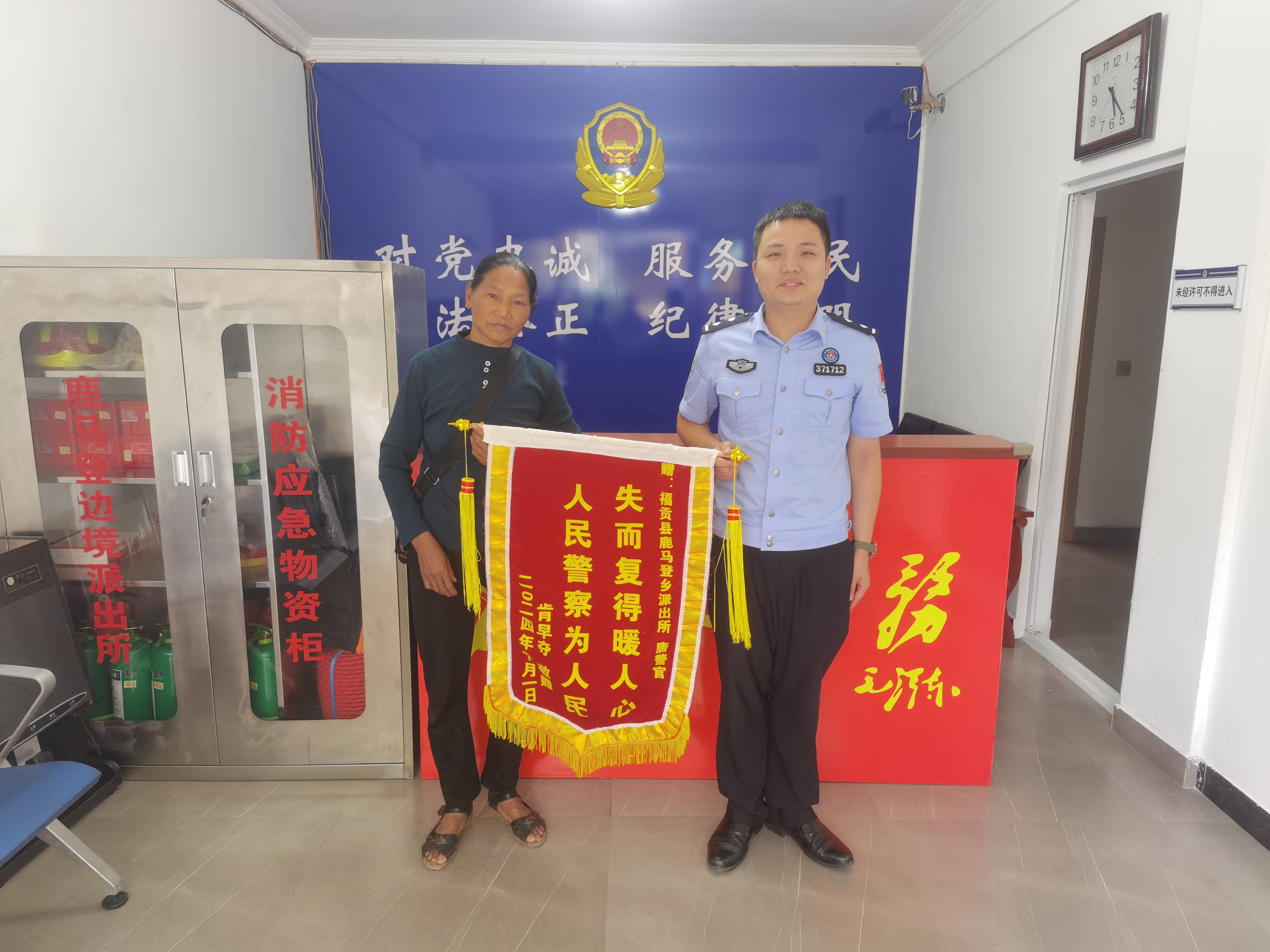 学习贯彻党的二十届四中全会精神|学习贯彻党的二十届四中全会精神中央宣讲团在湖南宣讲