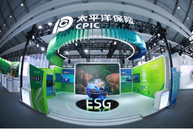 2025中国太保客户节启动