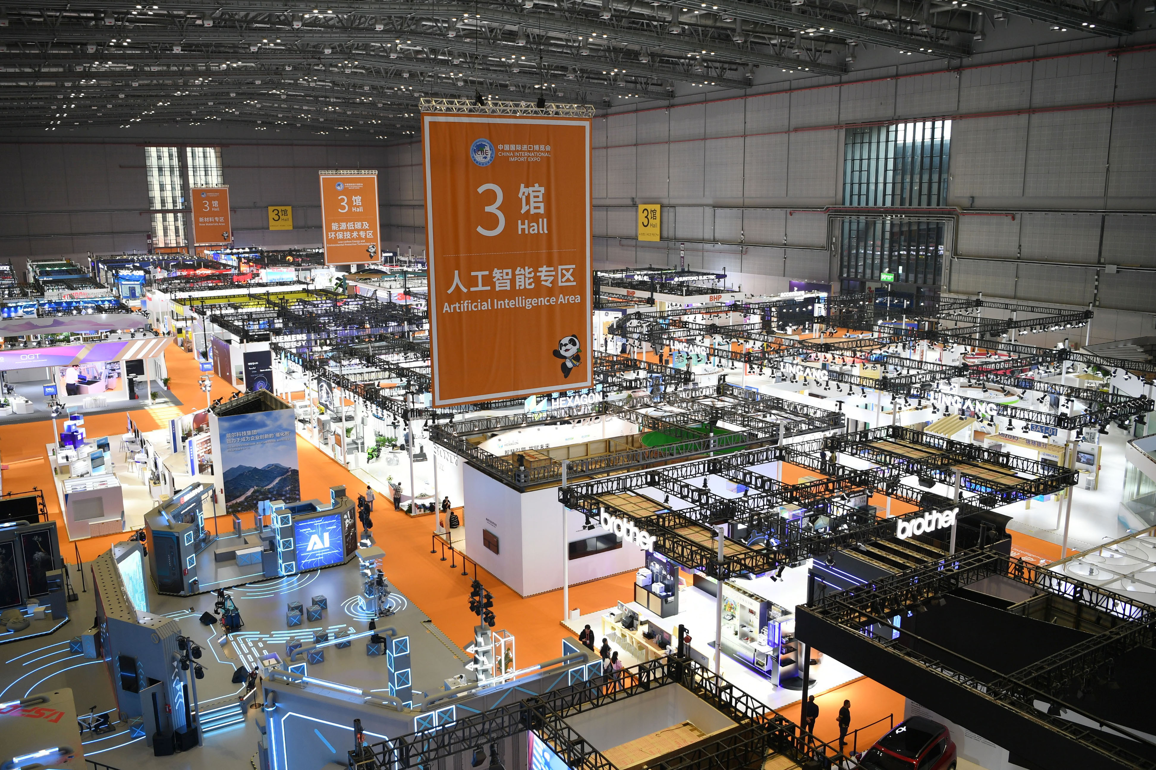 第八届进博会丨以开放合作推动可持续发展——从虹桥论坛看绿色发展