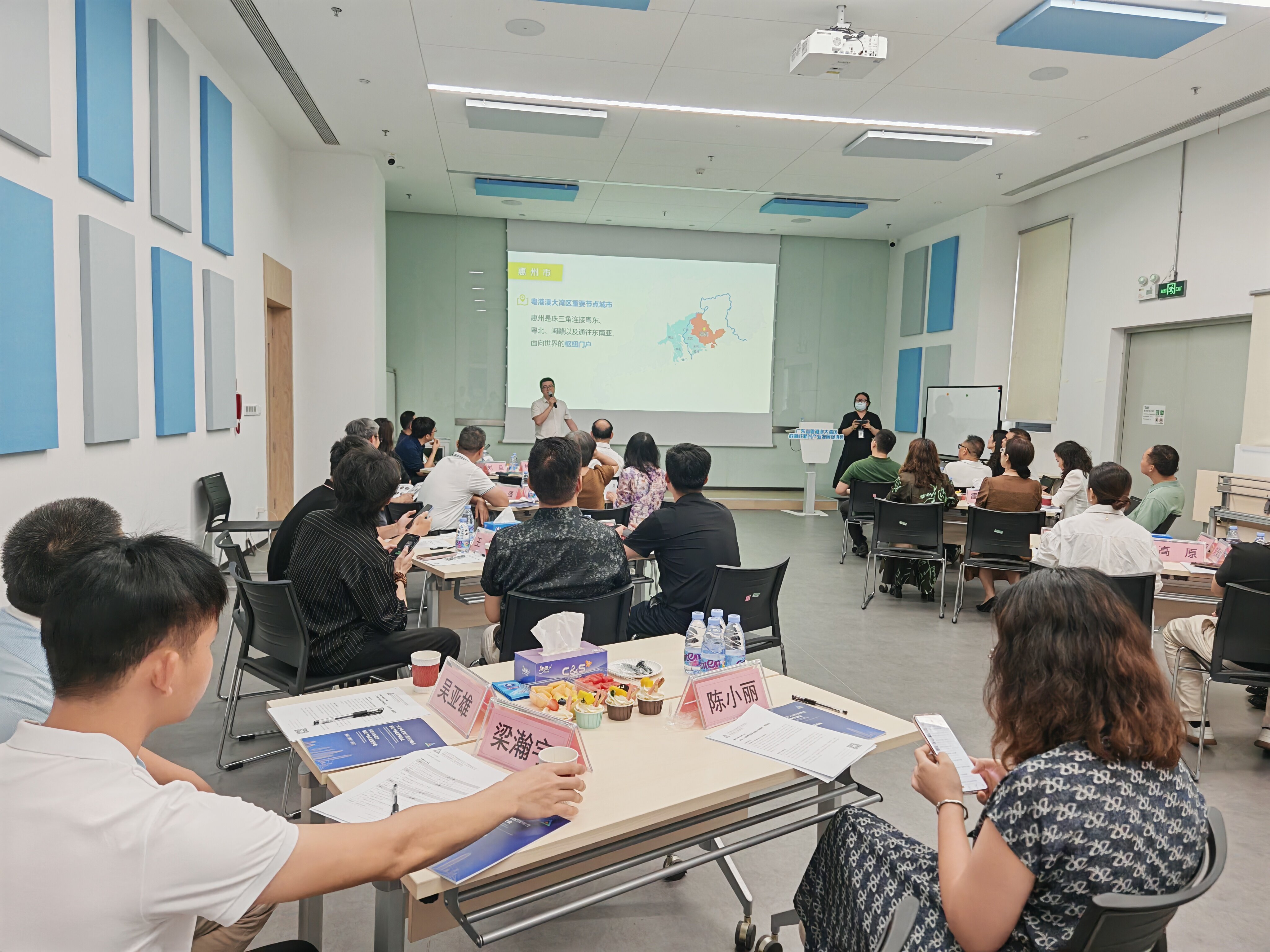 推动上市公司规范运作与高质量发展 河南举办上市公司治理专题培训