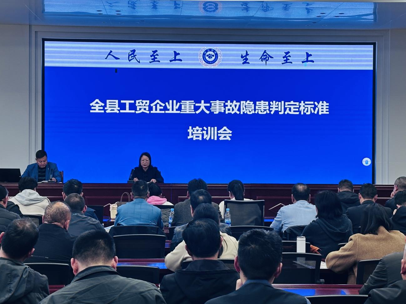 推动上市公司规范运作与高质量发展 河南举办上市公司治理专题培训